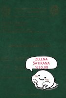 Nova cena 800,00 dinara